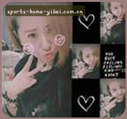 李婷